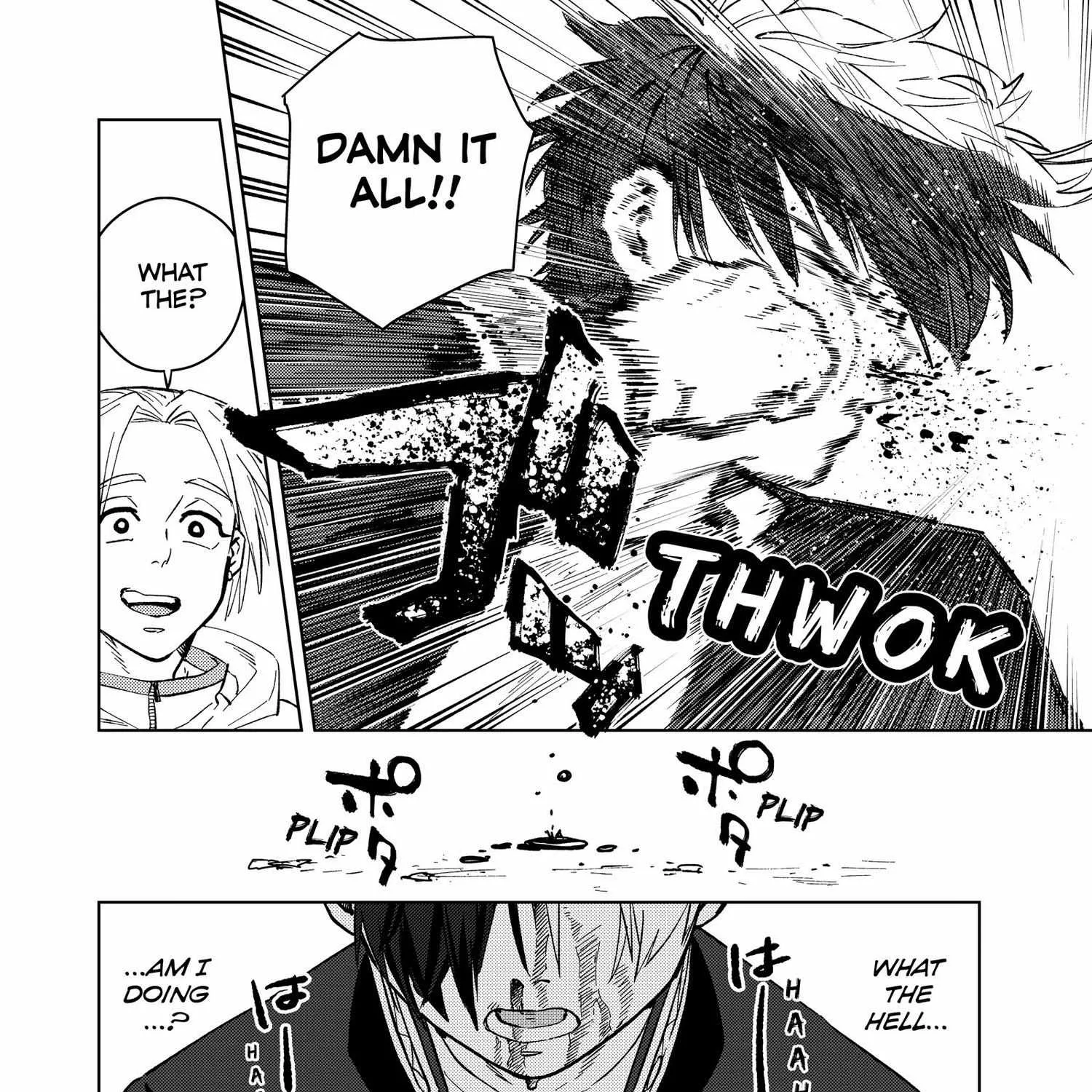 Read WindBreaker chapter 46 image 39 on Lezhin
