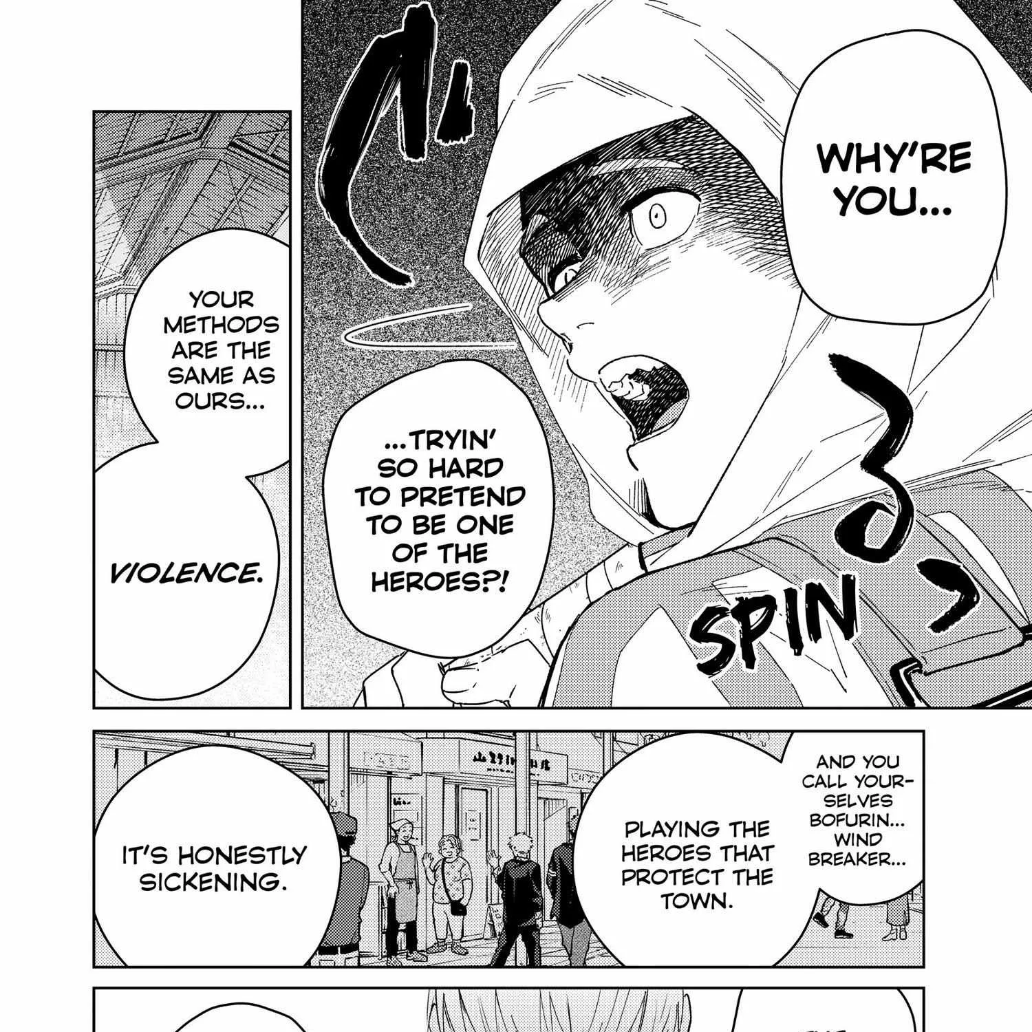 Read WindBreaker chapter 47 image 11 on Lezhin