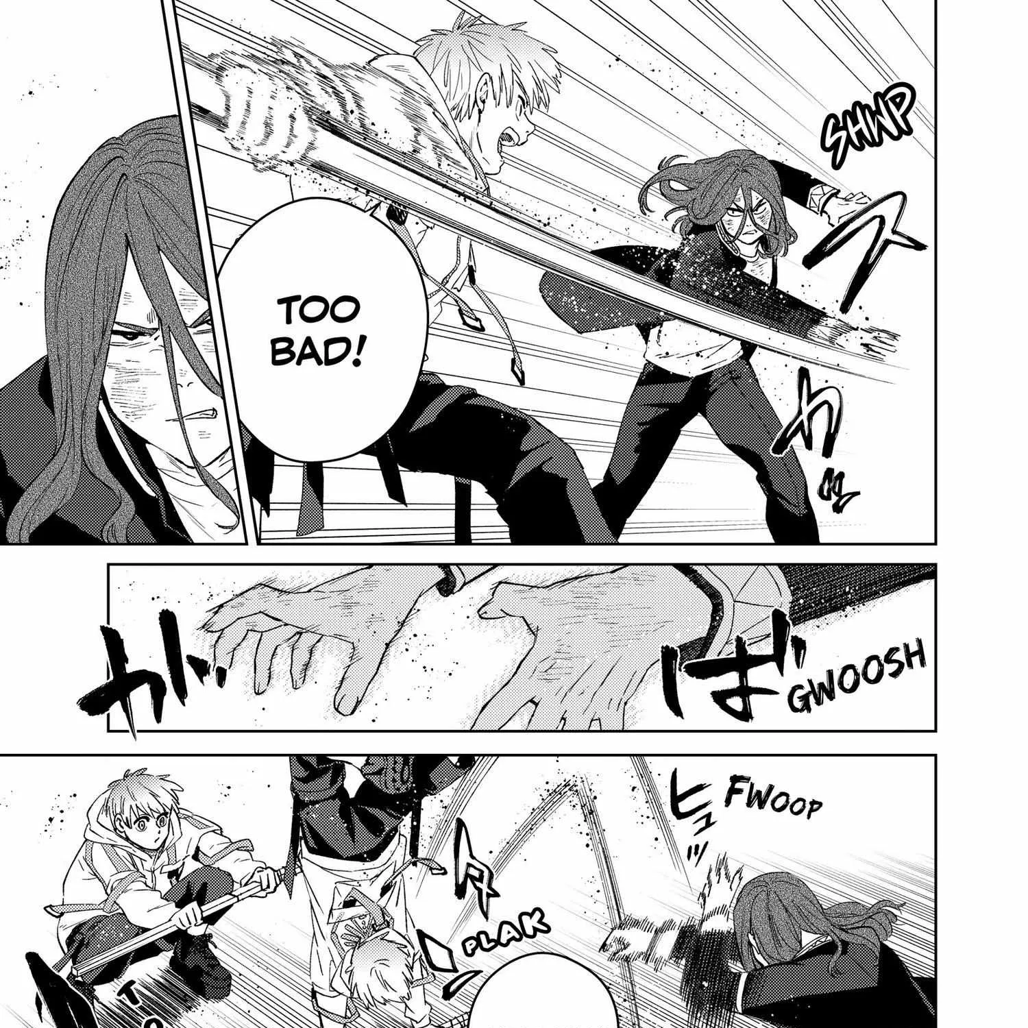 Read WindBreaker chapter 48 image 17 on Lezhin