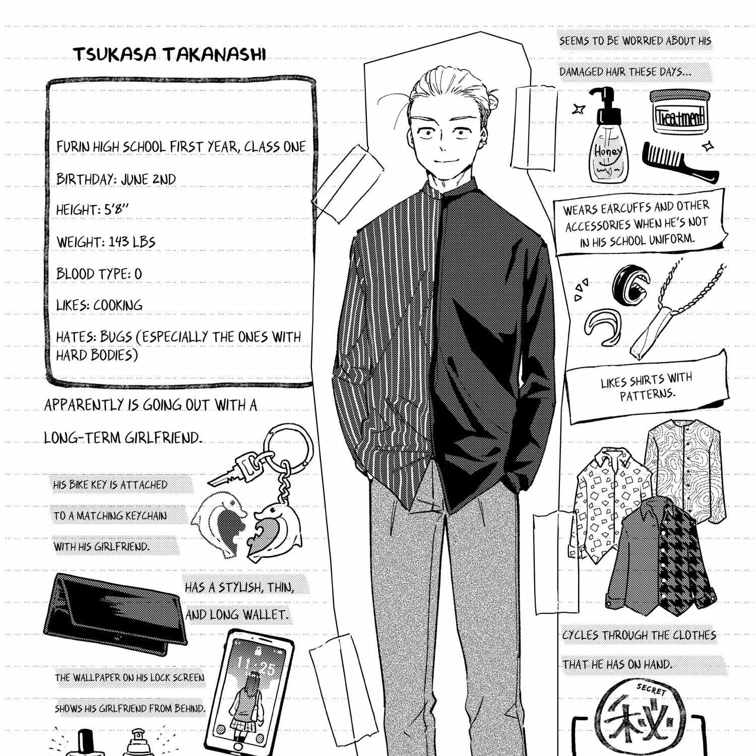 Read WindBreaker chapter 54 image 45 on Lezhin