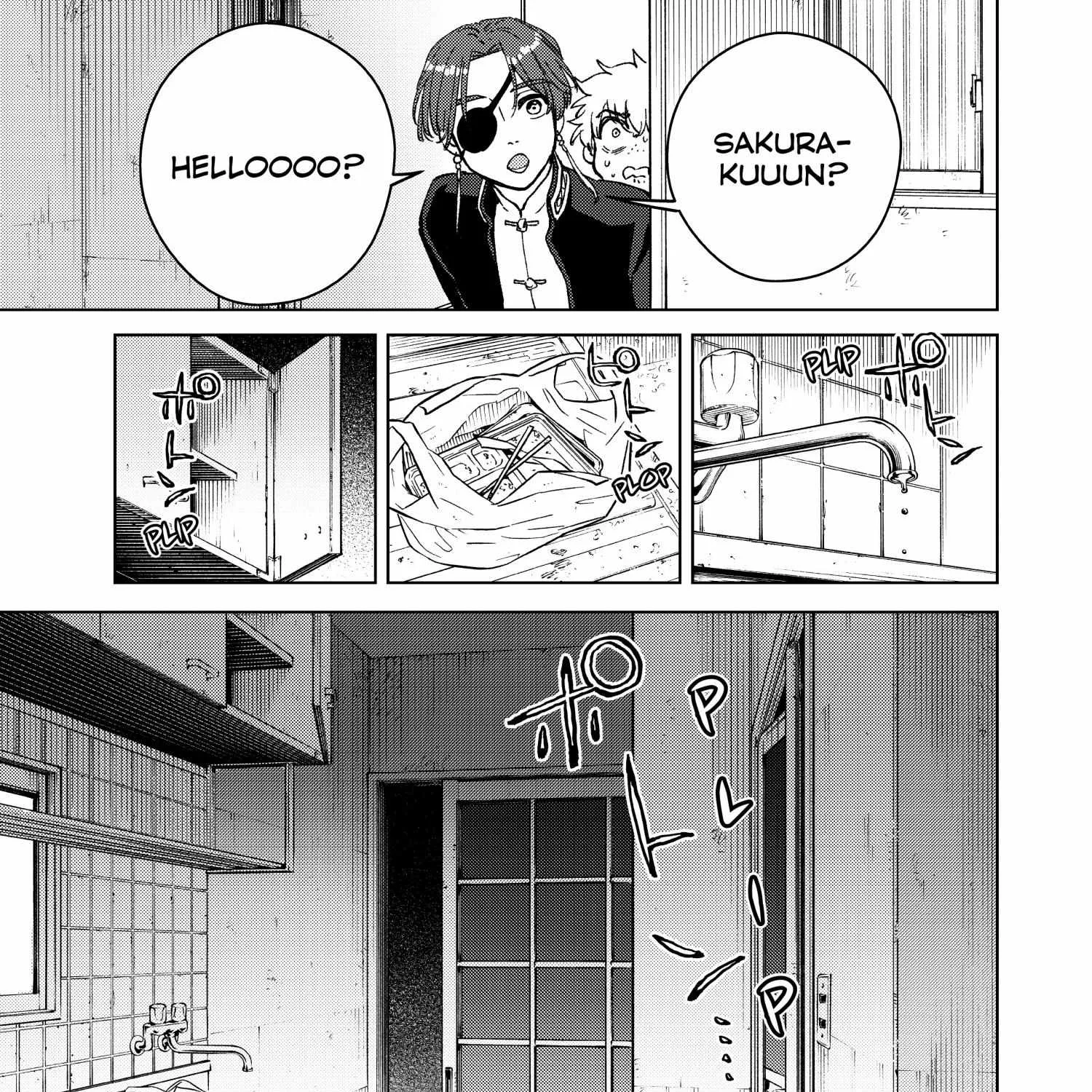 Read WindBreaker chapter 56 image 17 on Lezhin