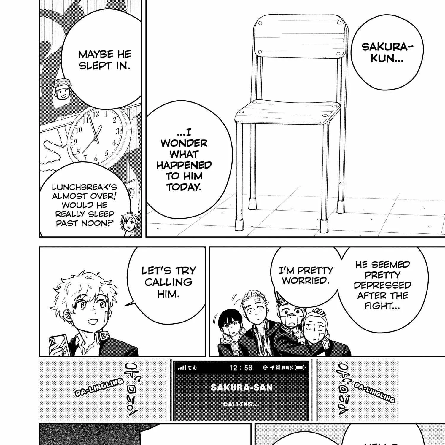 Read WindBreaker chapter 56 image 7 on Lezhin