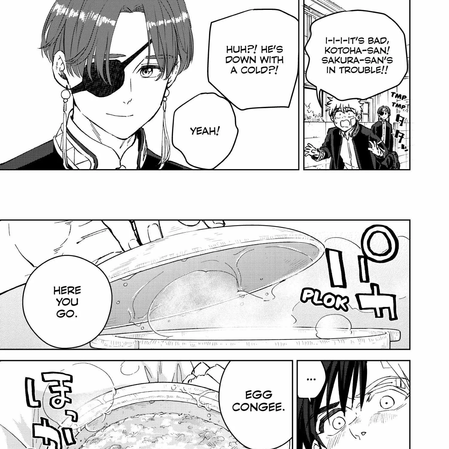 Read WindBreaker chapter 57 image 13 on Lezhin