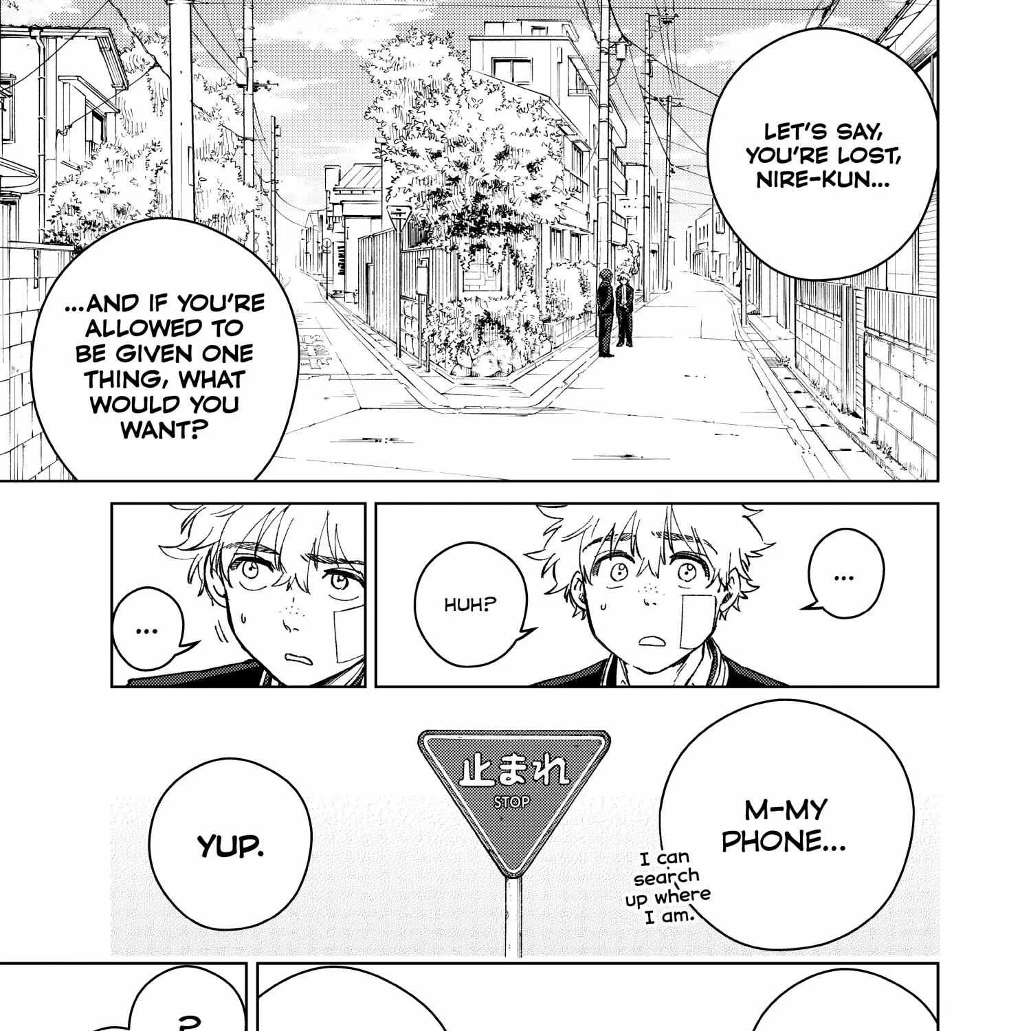 Read WindBreaker chapter 57 image 5 on Lezhin