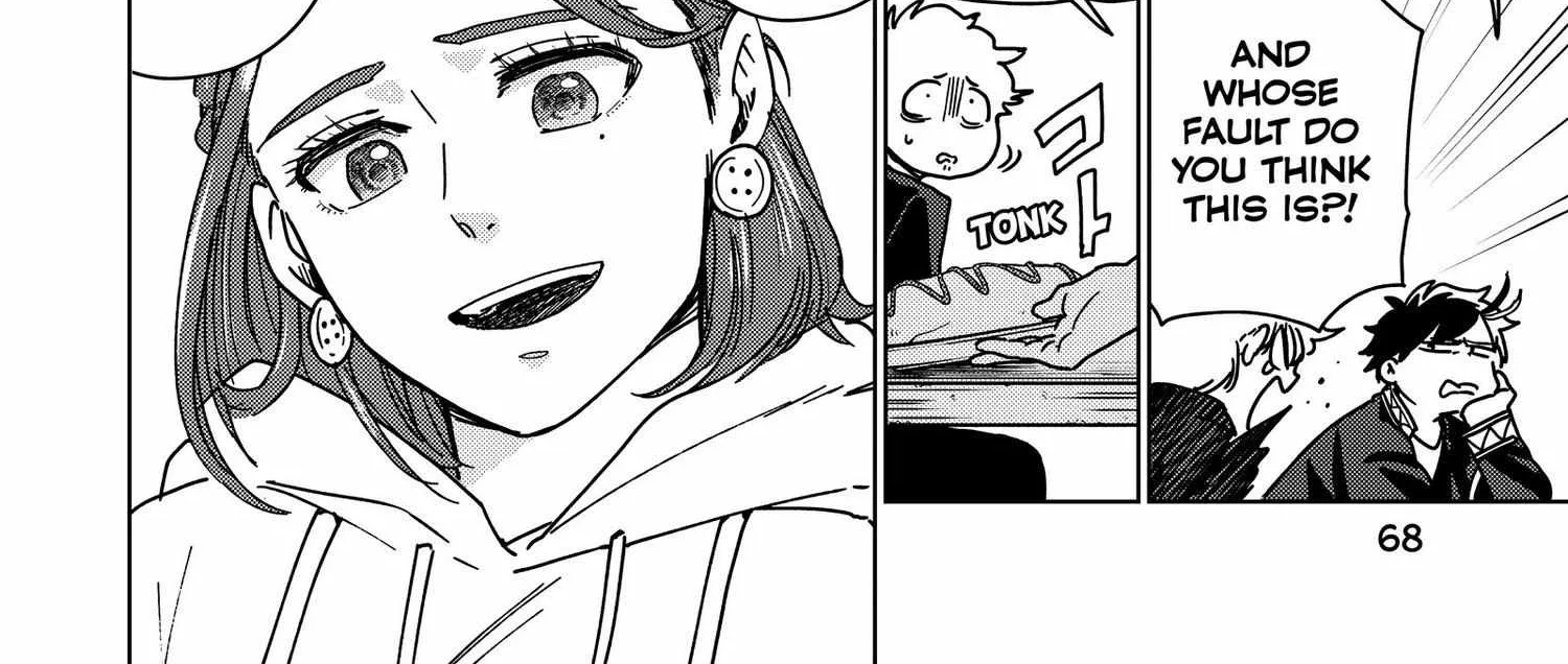 Read WindBreaker chapter 6.1 image 138 on Lezhin