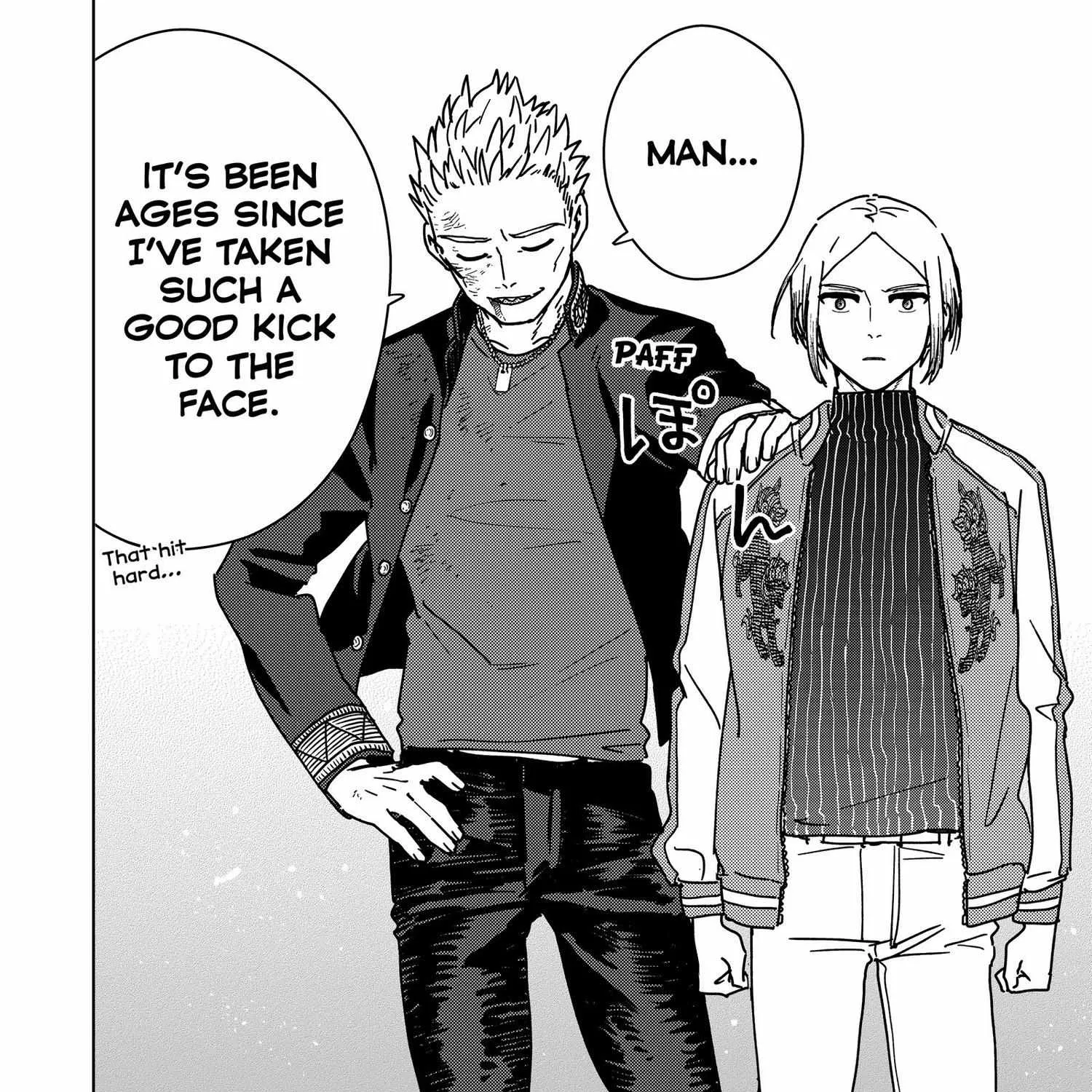 Read WindBreaker chapter 6.1 image 370 on Lezhin
