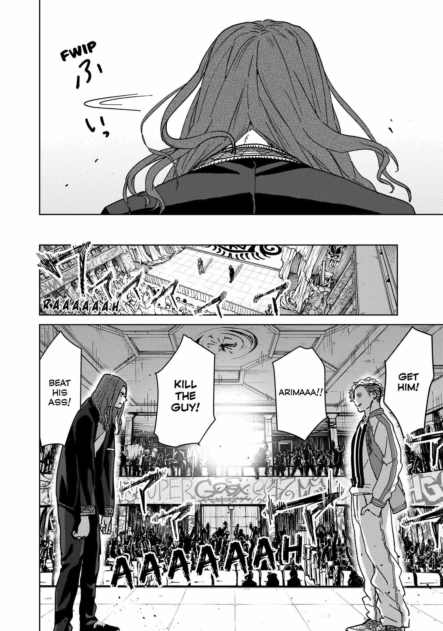 Read WindBreaker chapter 6.2 image 104 on Lezhin