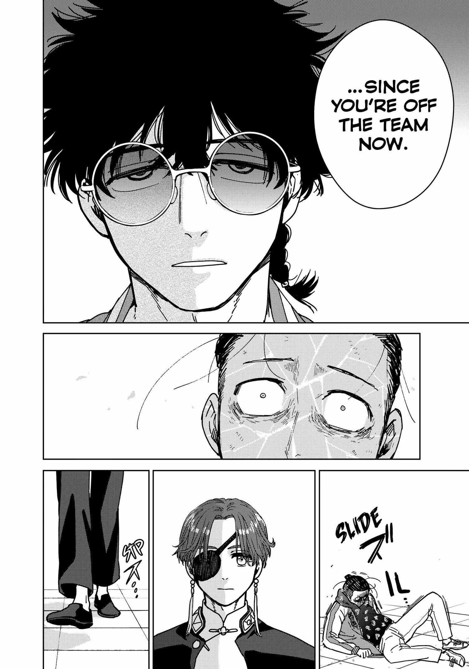 Read WindBreaker chapter 6.2 image 150 on Lezhin