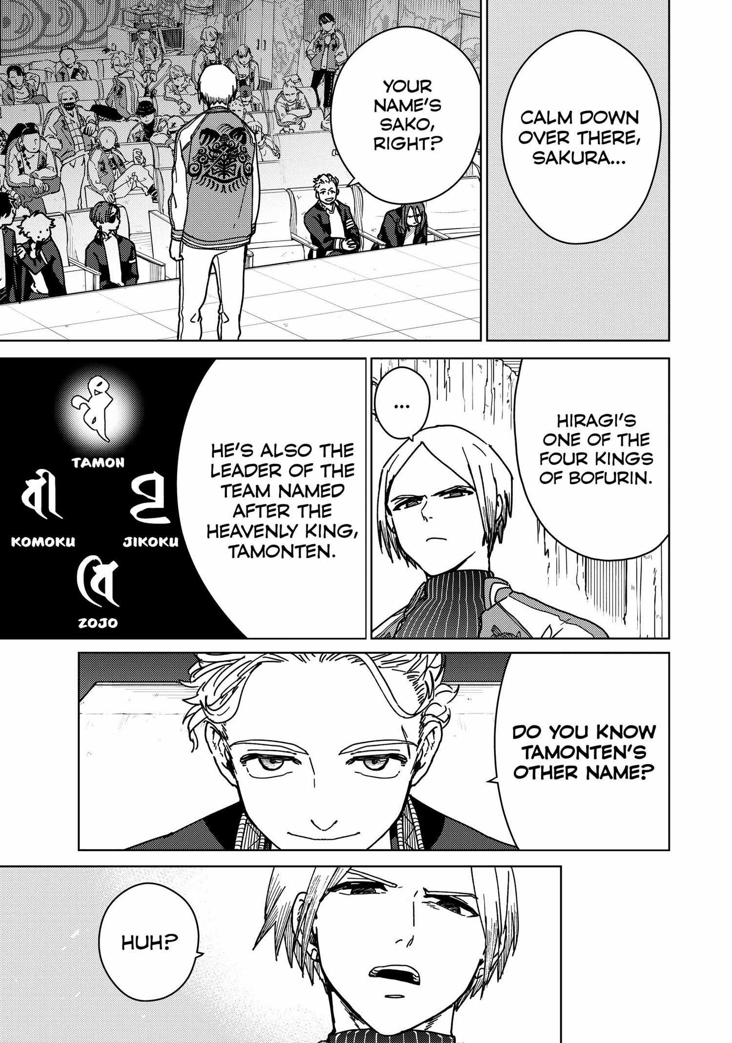 Read WindBreaker chapter 6.2 image 185 on Lezhin
