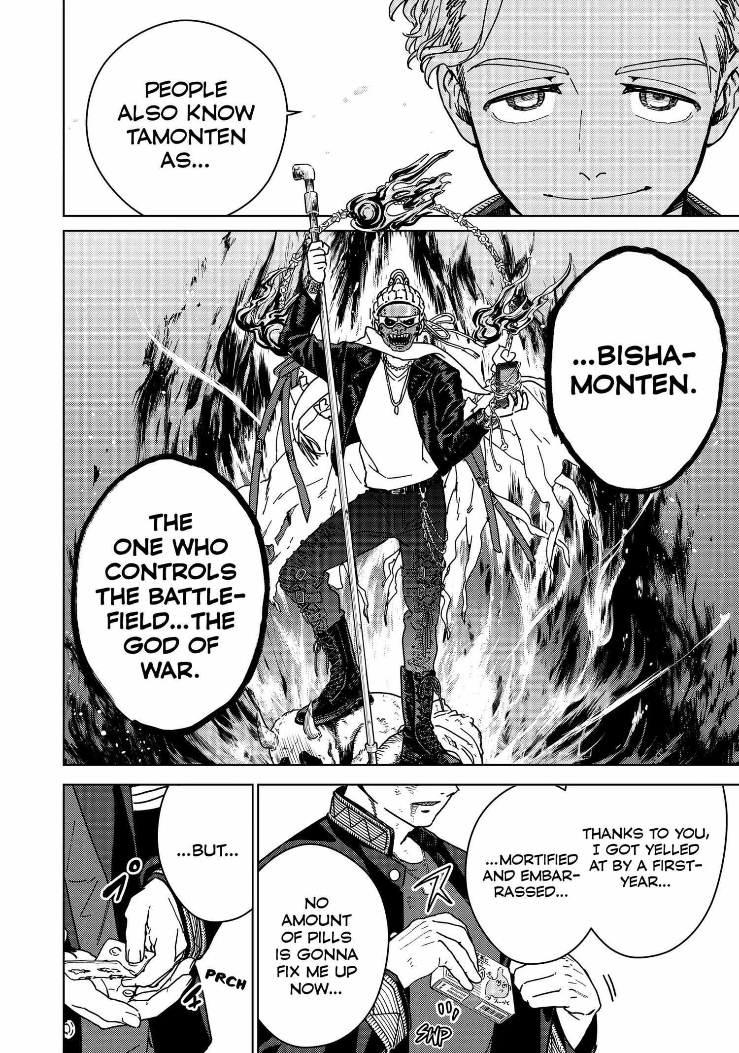 Read WindBreaker chapter 6.2 image 188 on Lezhin