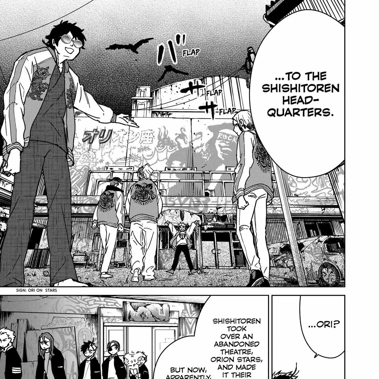 Read WindBreaker chapter 6.3 image 191 on Lezhin