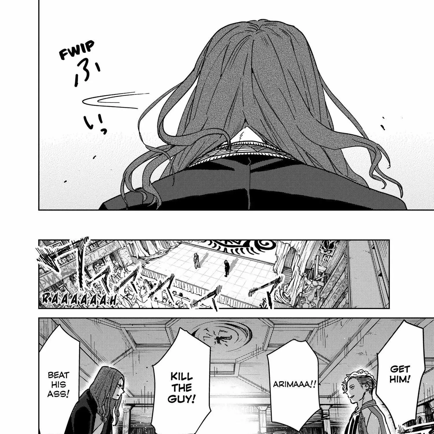 Read WindBreaker chapter 6.3 image 206 on Lezhin
