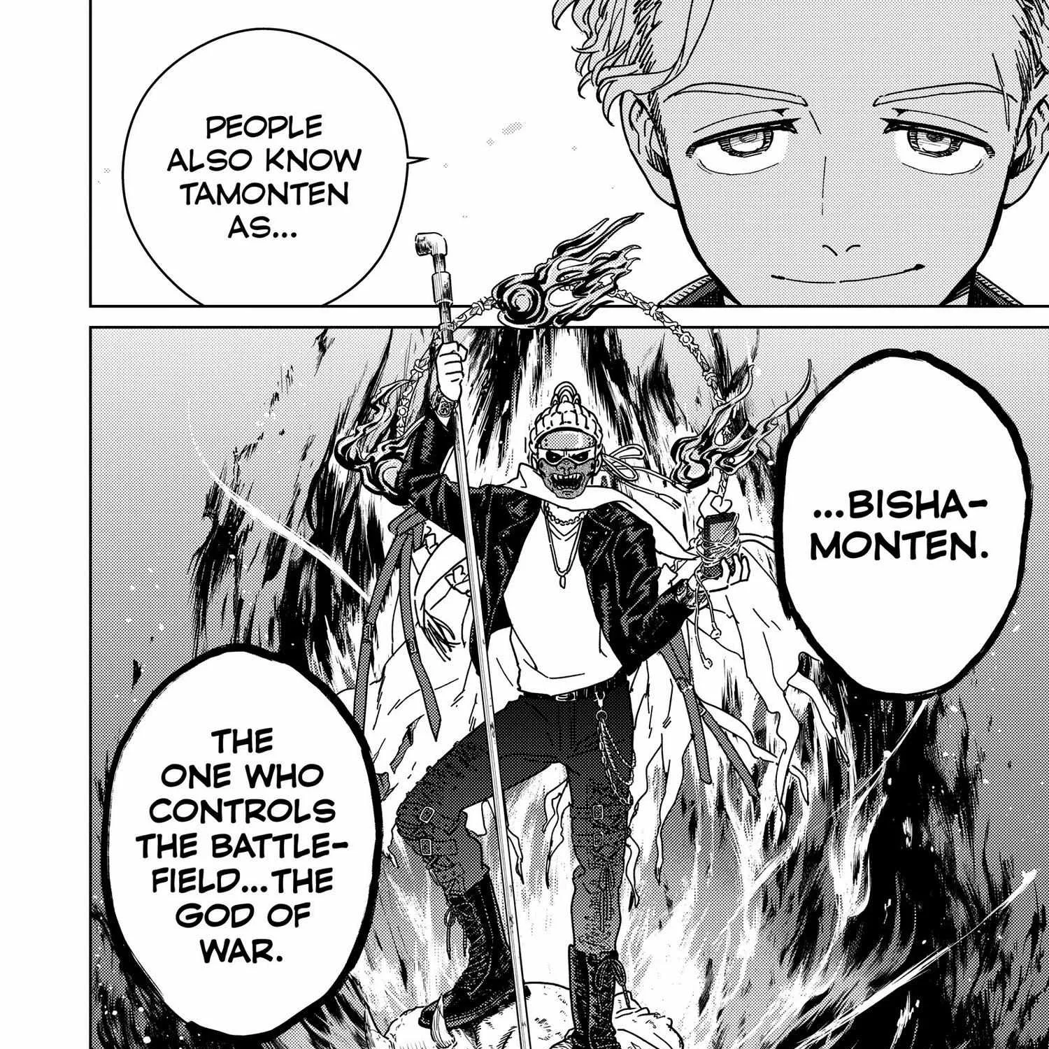 Read WindBreaker chapter 6.3 image 374 on Lezhin