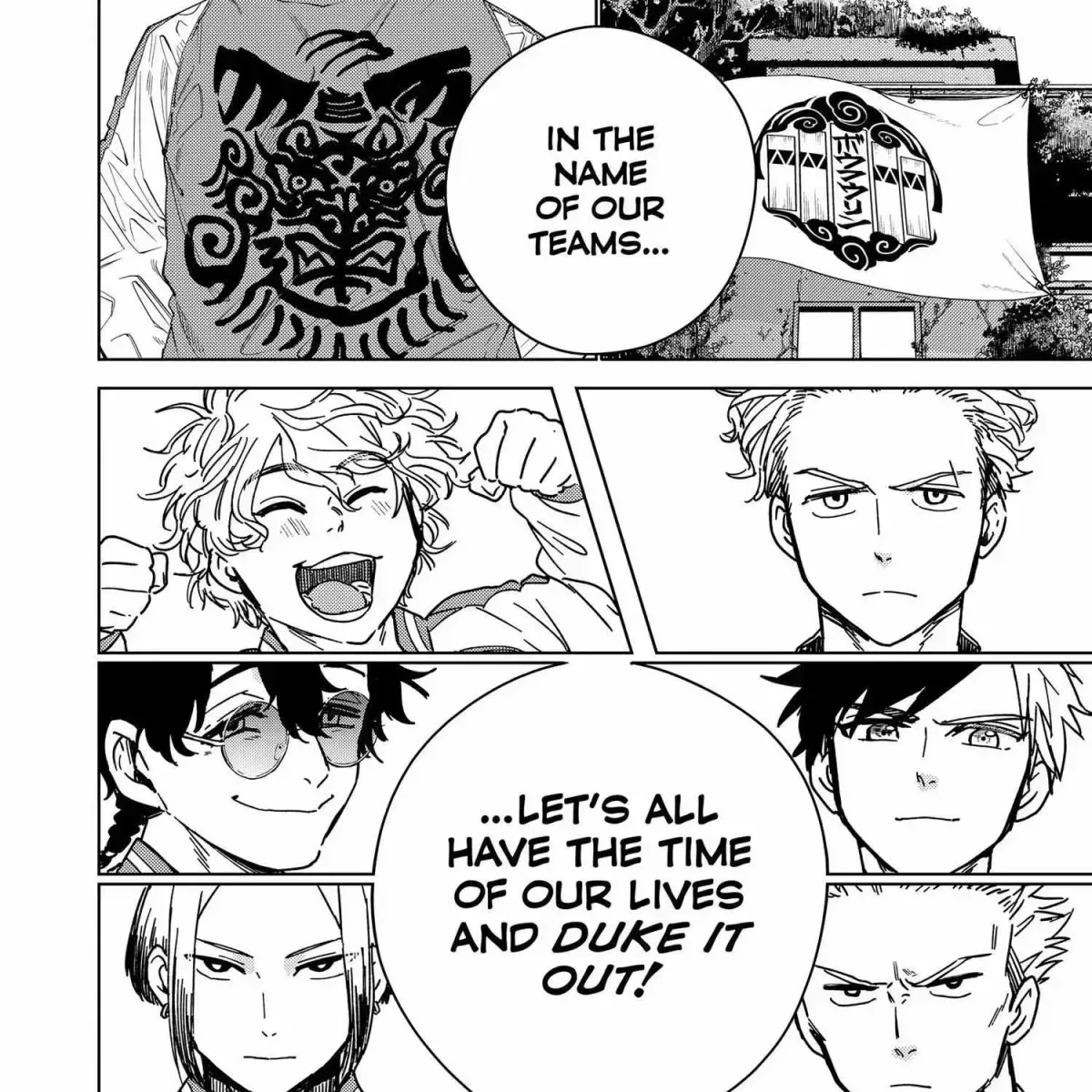 Read WindBreaker chapter 6.4 image 132 on Lezhin