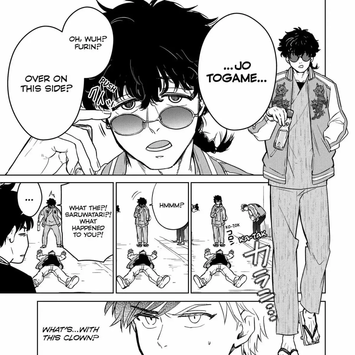 Read WindBreaker chapter 6.4 image 14 on Lezhin