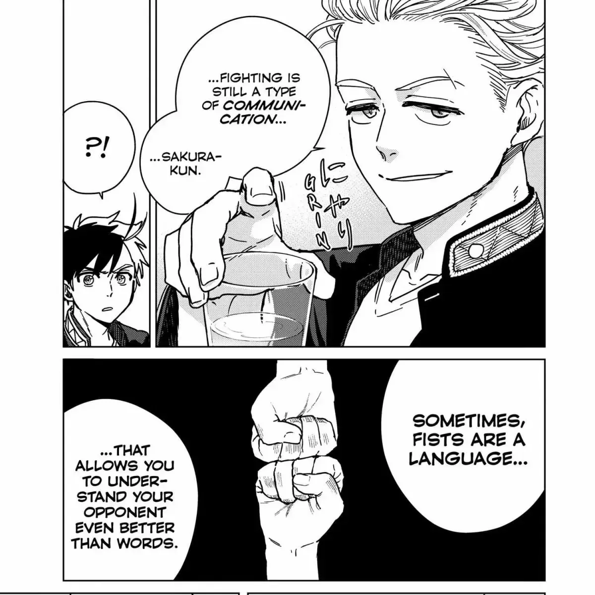Read WindBreaker chapter 6.4 image 162 on Lezhin