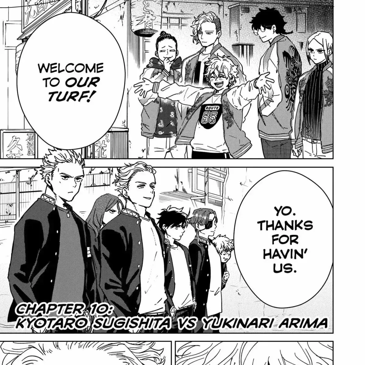 Read WindBreaker chapter 6.4 image 178 on Lezhin