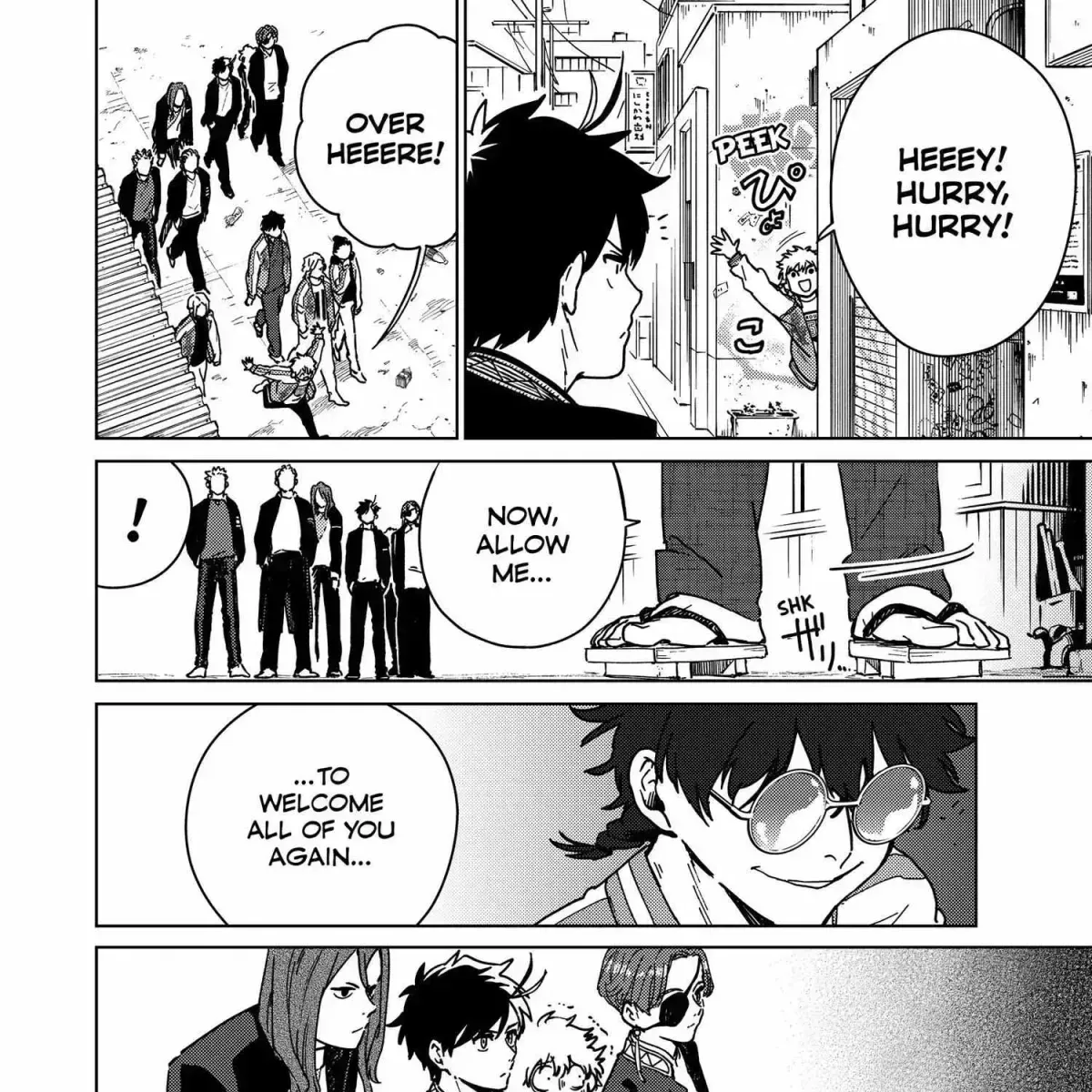 Read WindBreaker chapter 6.4 image 188 on Lezhin