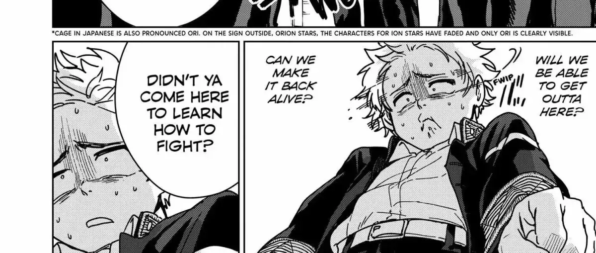 Read WindBreaker chapter 6.4 image 194 on Lezhin