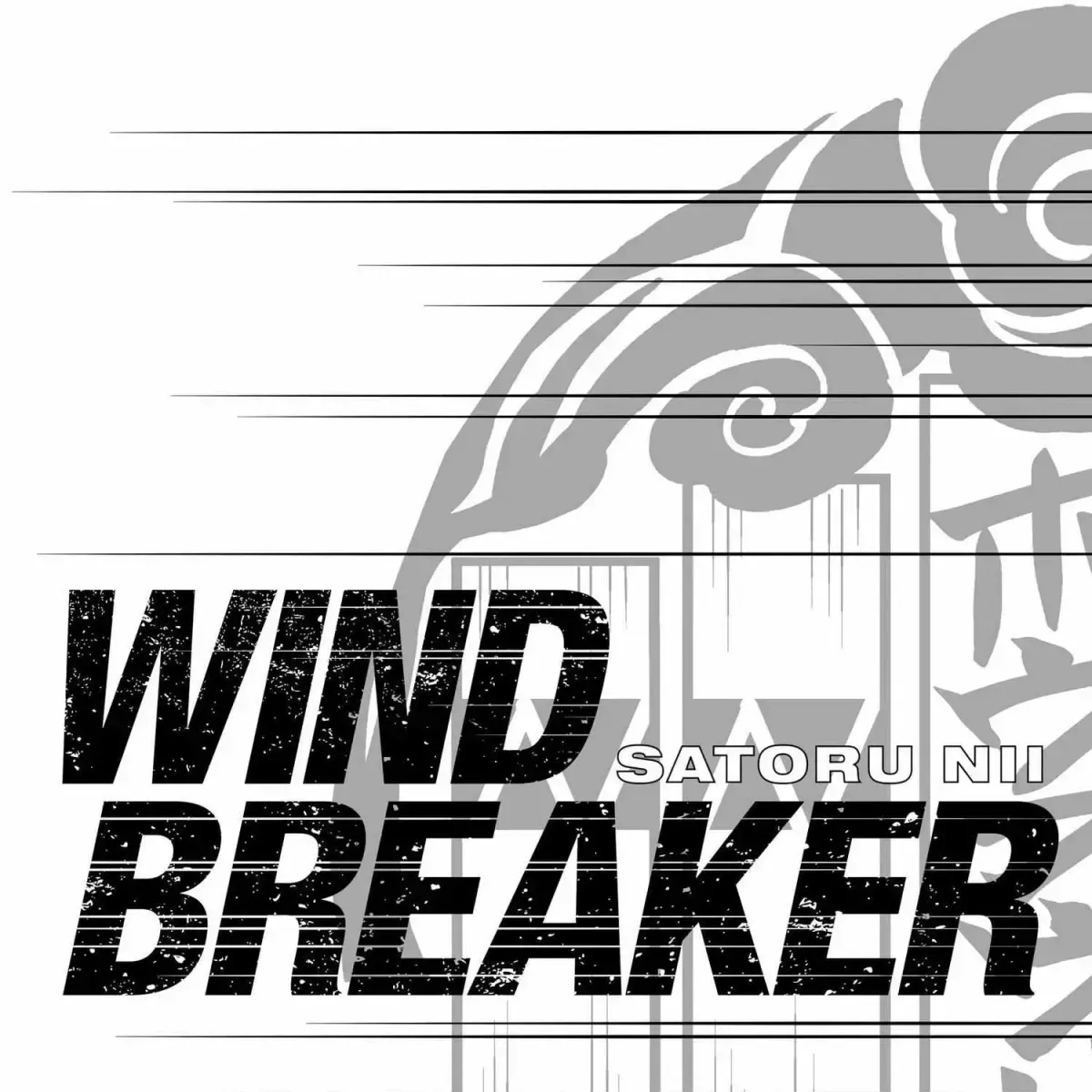 Read WindBreaker chapter 6.4 image 2 on Lezhin