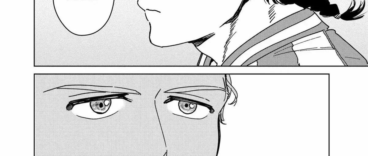 Read WindBreaker chapter 6.4 image 234 on Lezhin