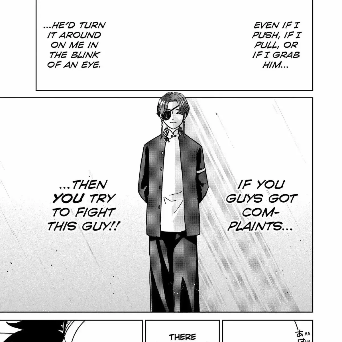 Read WindBreaker chapter 6.4 image 275 on Lezhin