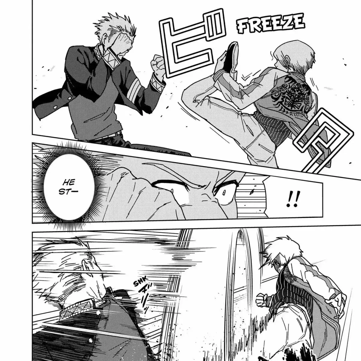 Read WindBreaker chapter 6.4 image 345 on Lezhin