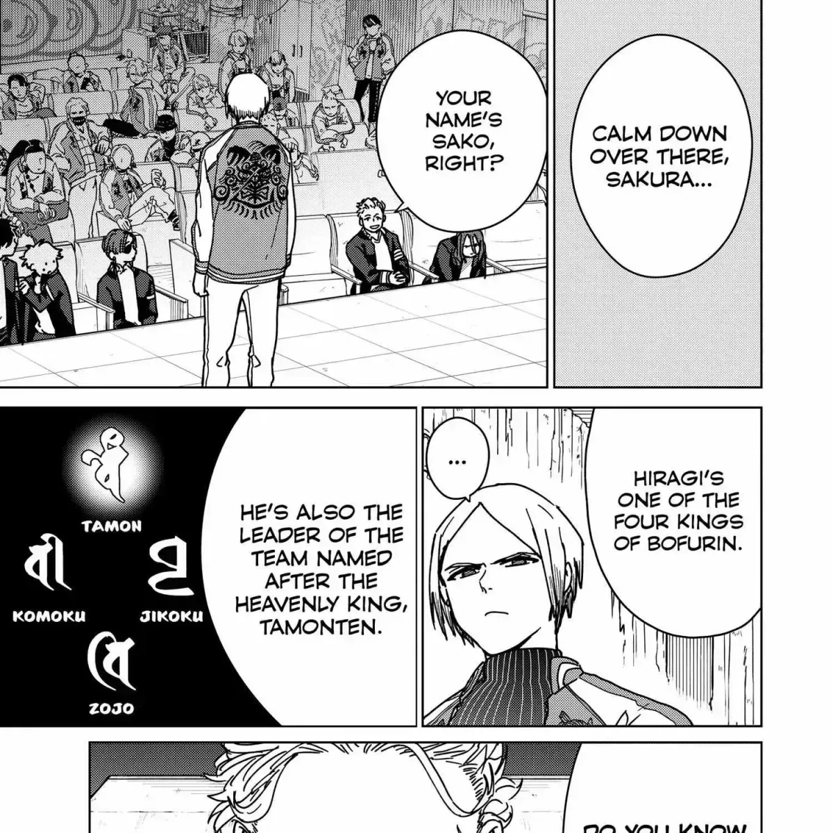 Read WindBreaker chapter 6.4 image 367 on Lezhin