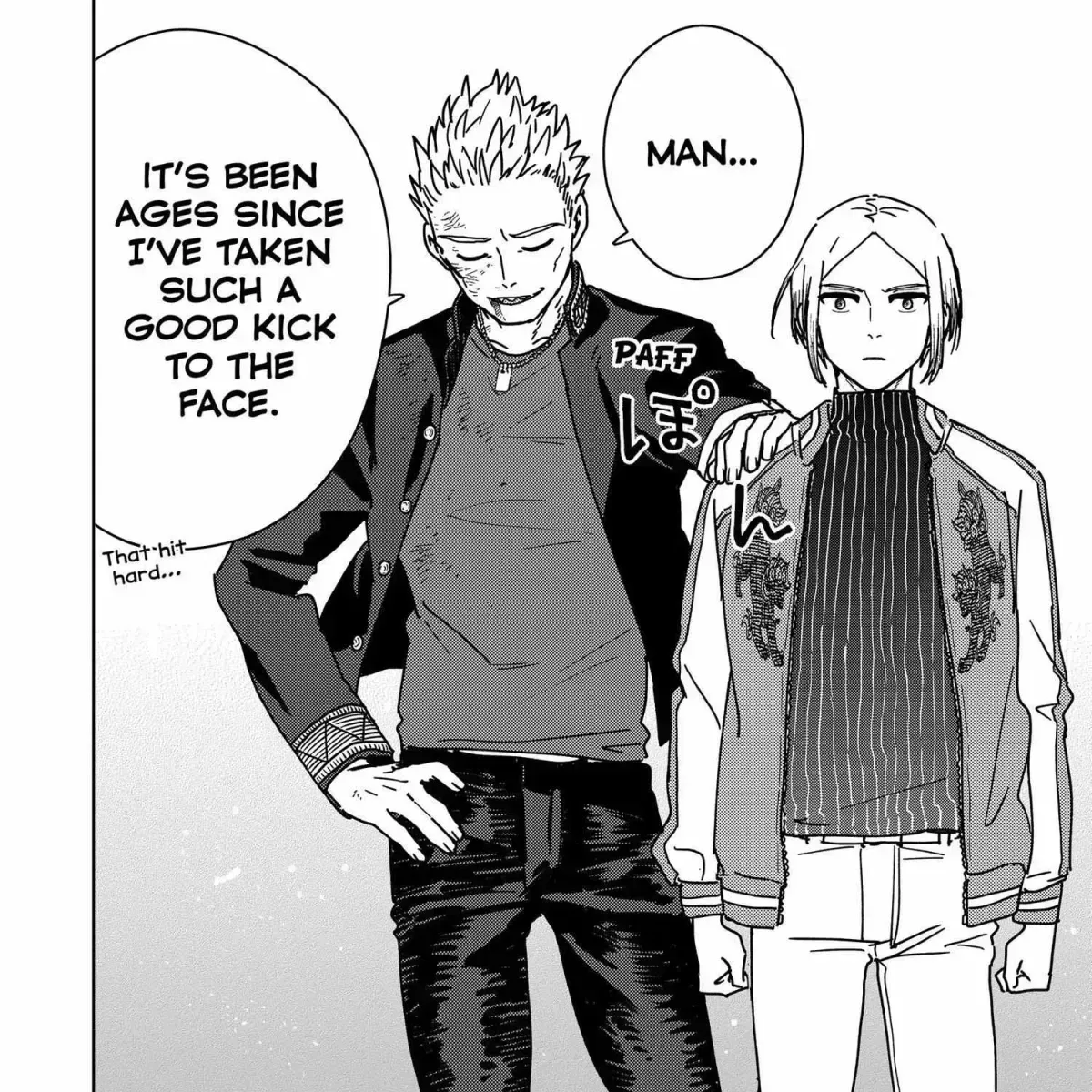 Read WindBreaker chapter 6.4 image 369 on Lezhin