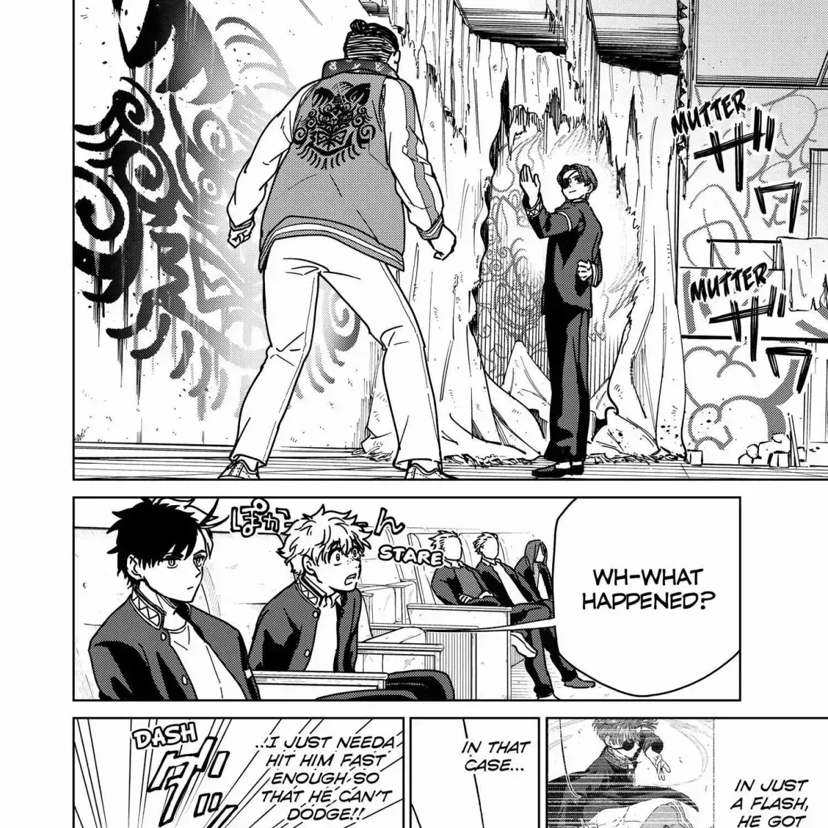 Read WindBreaker chapter 6.6 image 265 on Lezhin