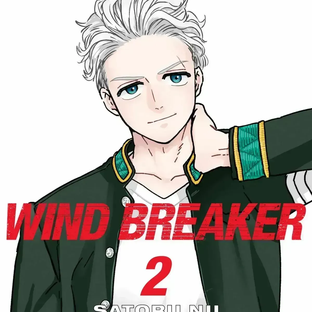 Read WindBreaker chapter 6.7 image 0 on Lezhin