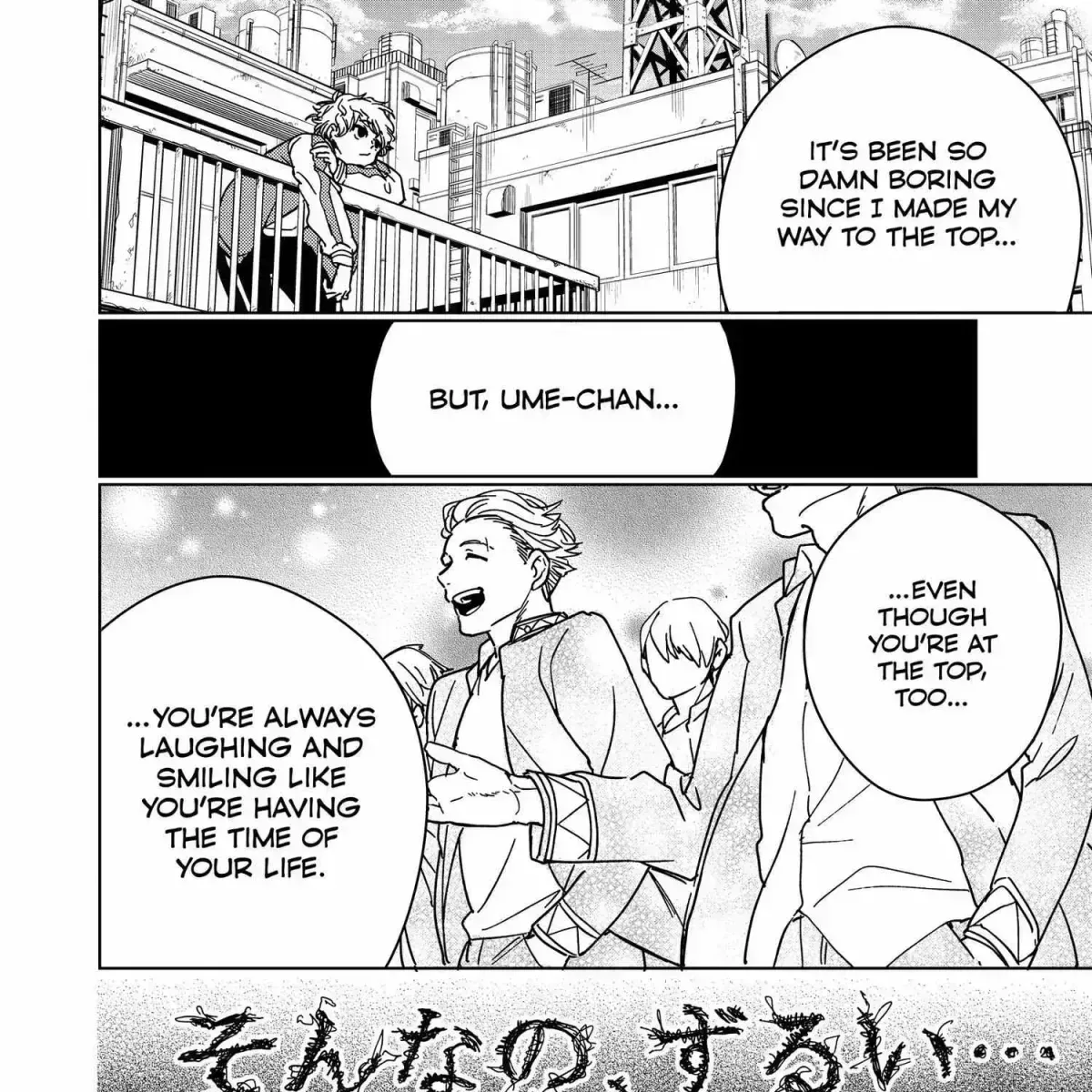 Read WindBreaker chapter 6.7 image 104 on Lezhin
