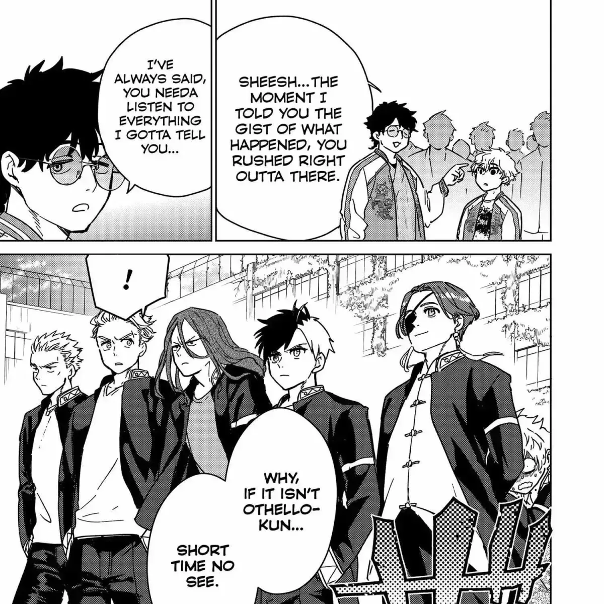 Read WindBreaker chapter 6.7 image 110 on Lezhin
