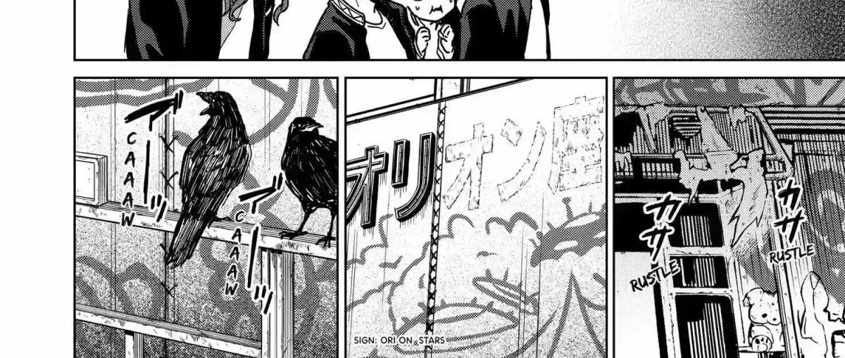 Read WindBreaker chapter 6.7 image 189 on Lezhin