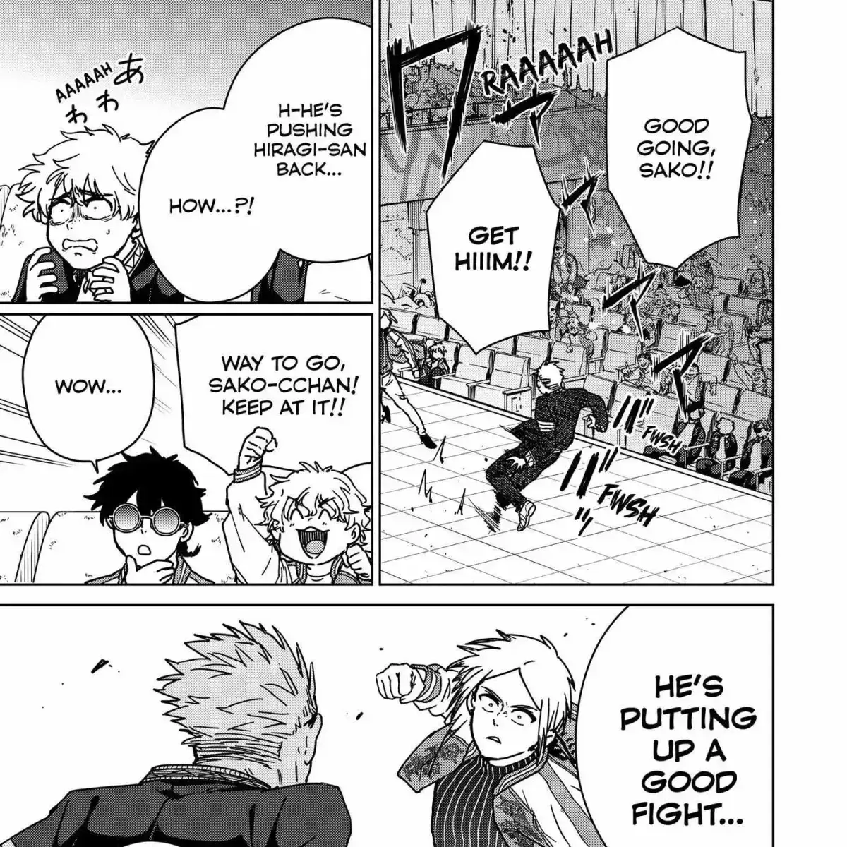 Read WindBreaker chapter 6.7 image 347 on Lezhin