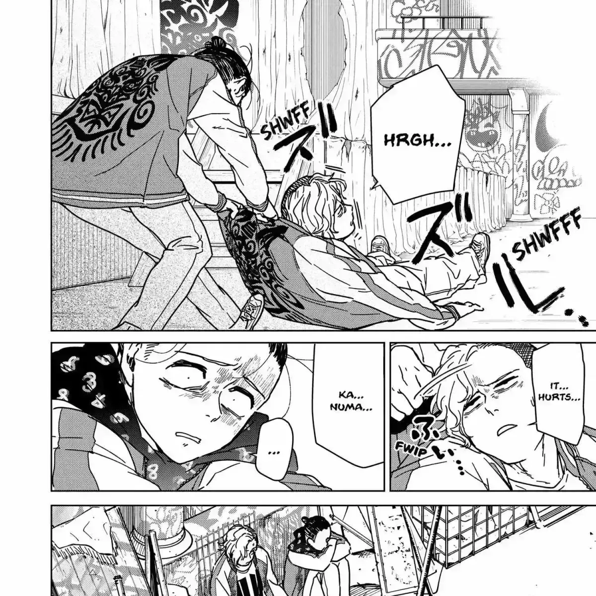 Read WindBreaker chapter 6.8 image 313 on Lezhin