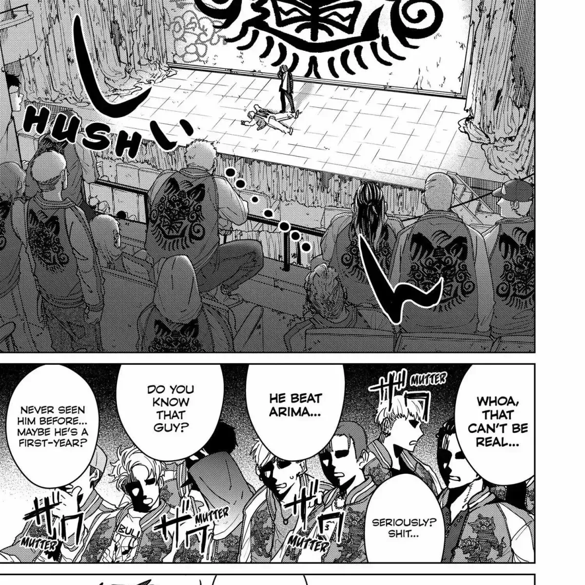 Read WindBreaker chapter 6.9 image 223 on Lezhin