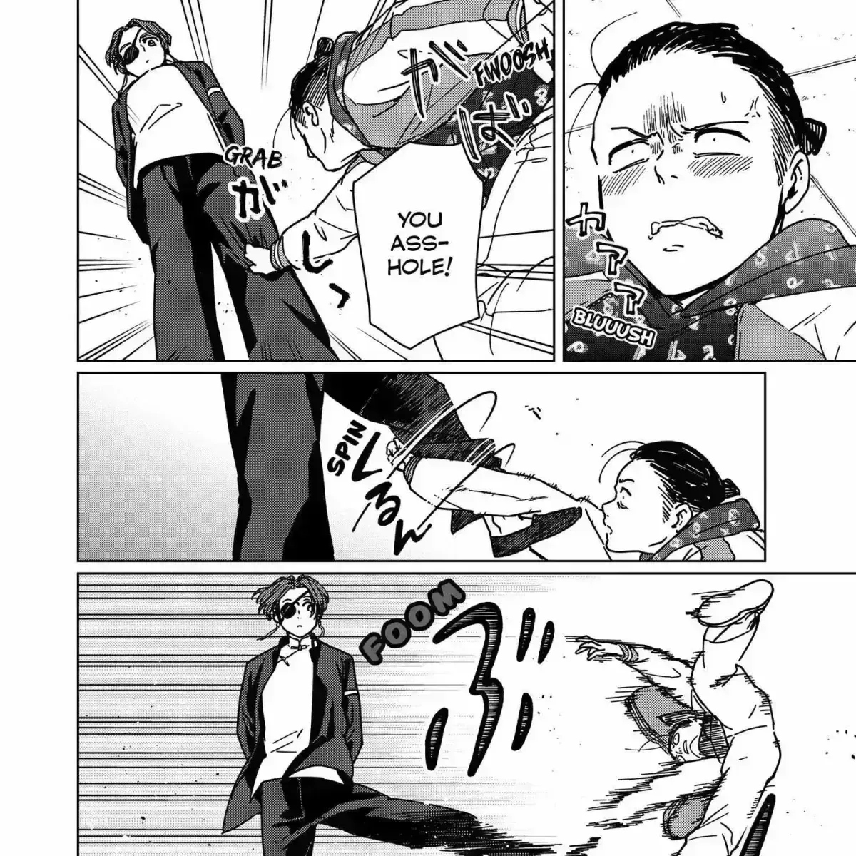 Read WindBreaker chapter 6.9 image 269 on Lezhin