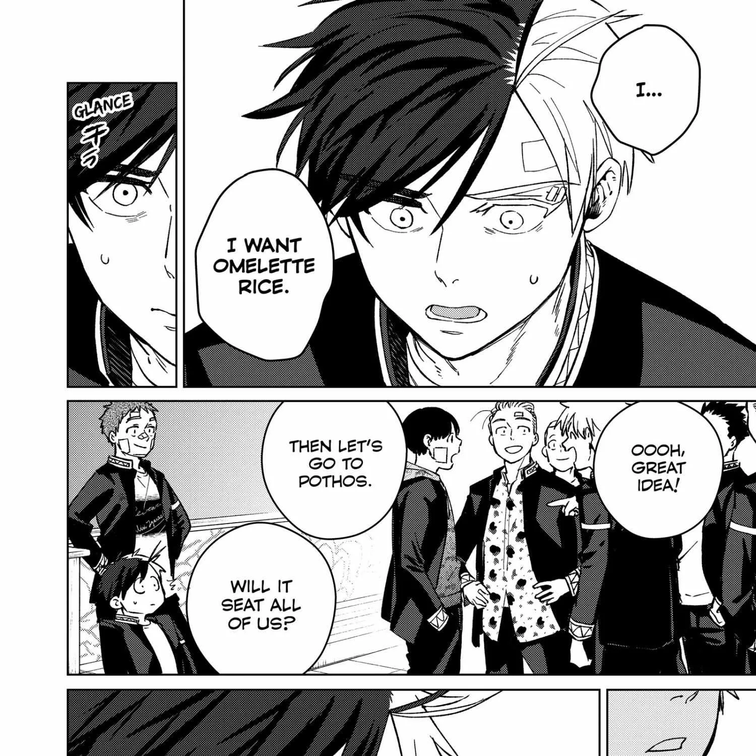 Read WindBreaker chapter 61 image 11 on Lezhin