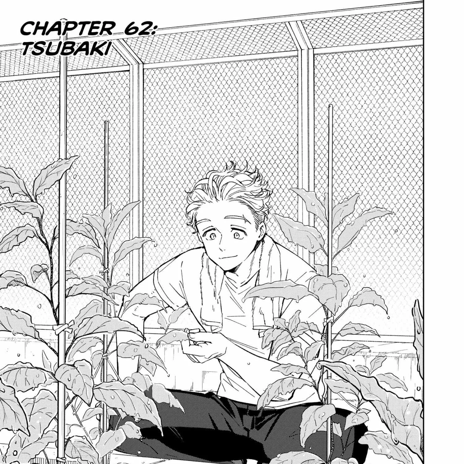 Read WindBreaker chapter 62 image 1 on Lezhin