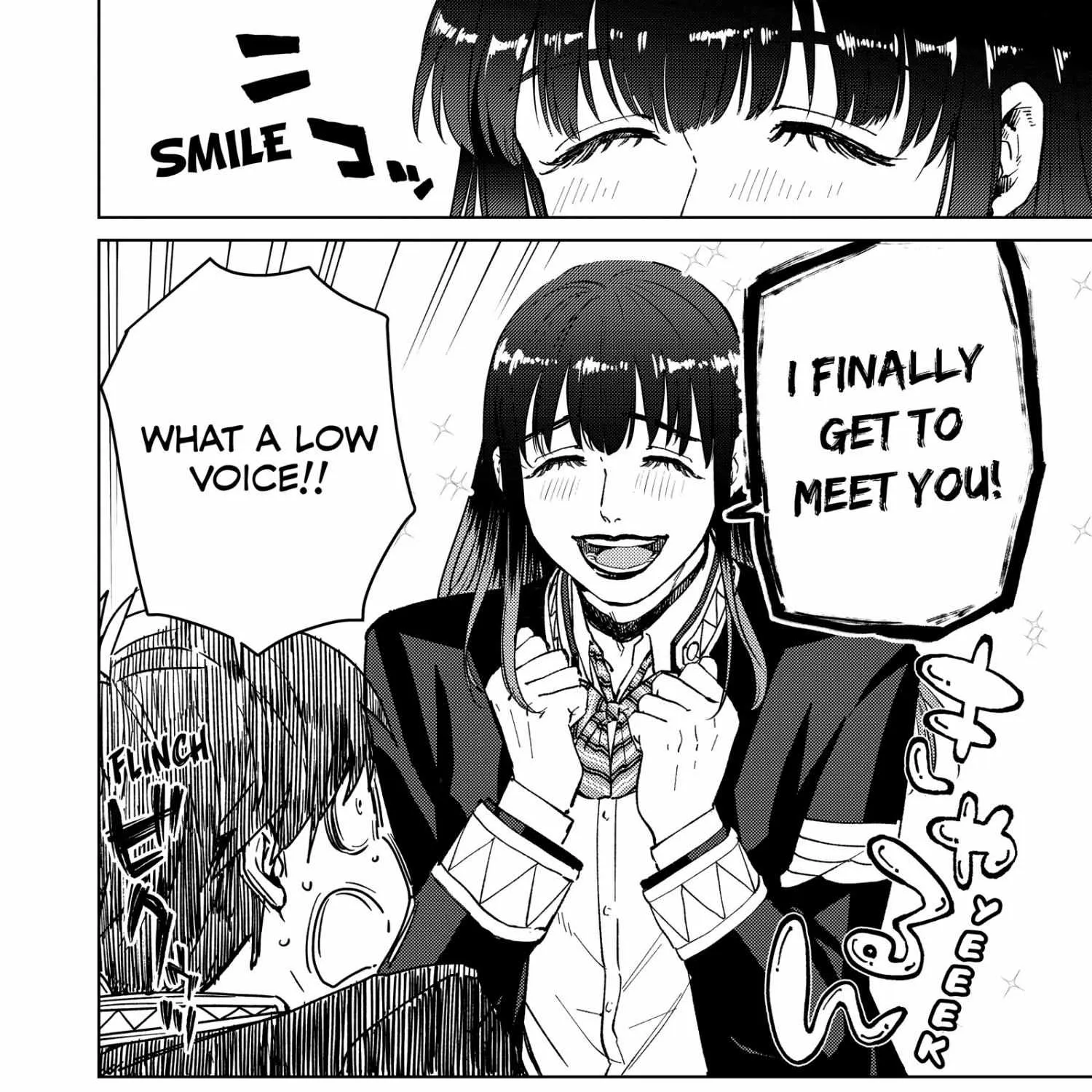 Read WindBreaker chapter 62 image 15 on Lezhin