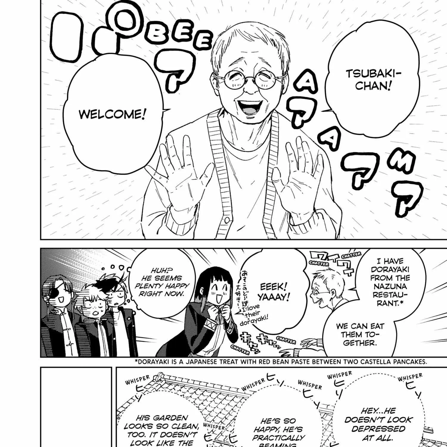 Read WindBreaker chapter 63 image 11 on Lezhin