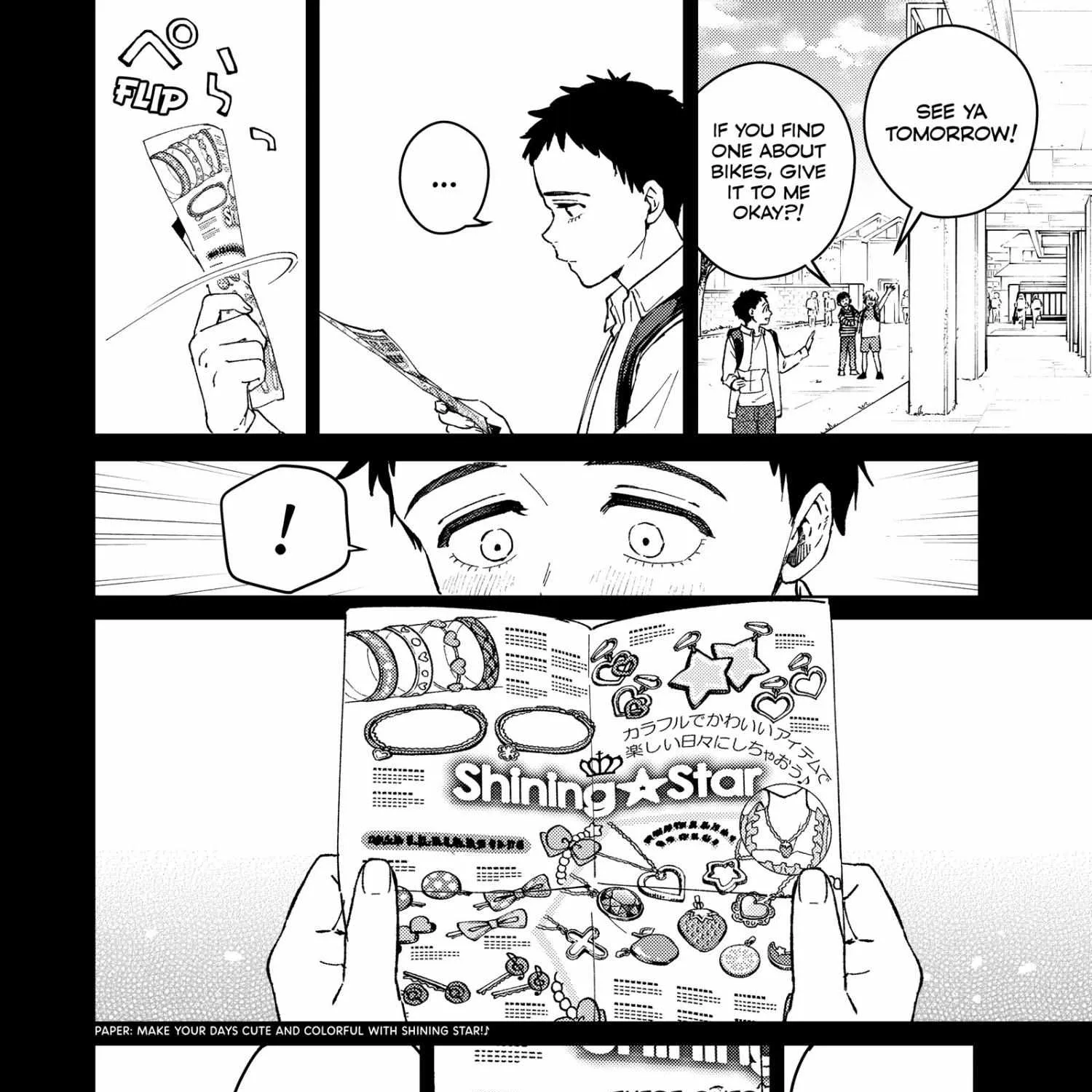 Read WindBreaker chapter 64 image 11 on Lezhin