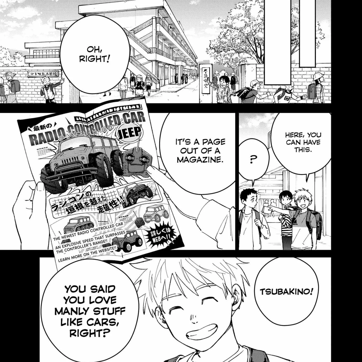Read WindBreaker chapter 64 image 9 on Lezhin