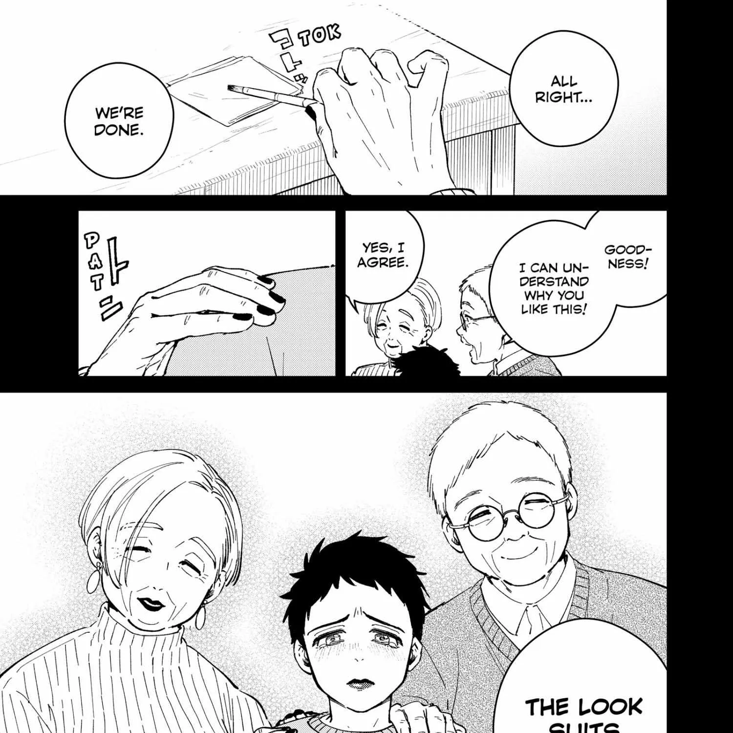 Read WindBreaker chapter 65 image 17 on Lezhin