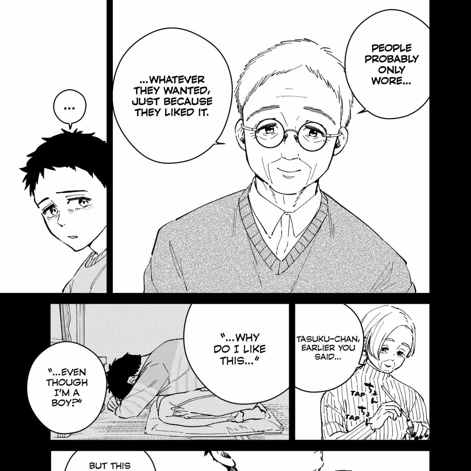 Read WindBreaker chapter 65 image 9 on Lezhin