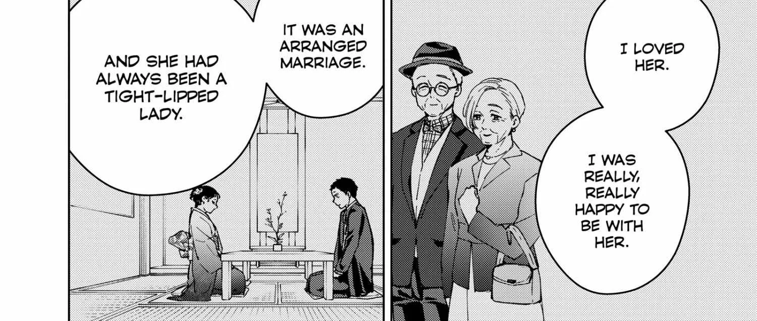 Read WindBreaker chapter 66 image 16 on Lezhin