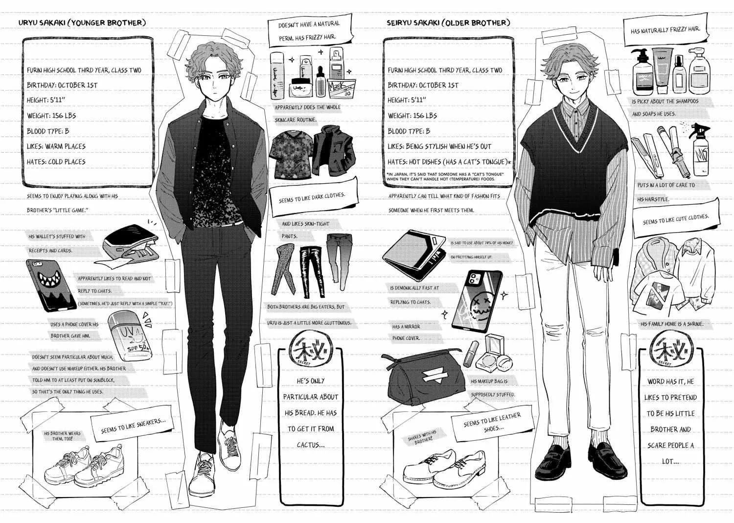 Read WindBreaker chapter 66 image 55 on Lezhin