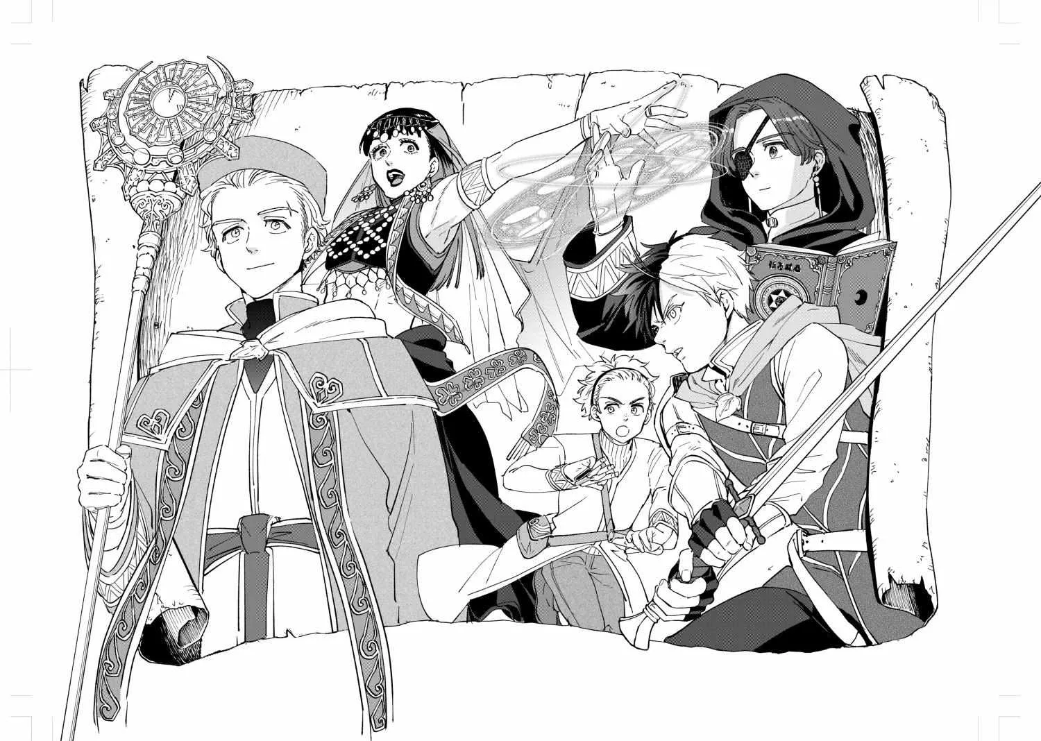 Read WindBreaker chapter 66 image 56 on Lezhin