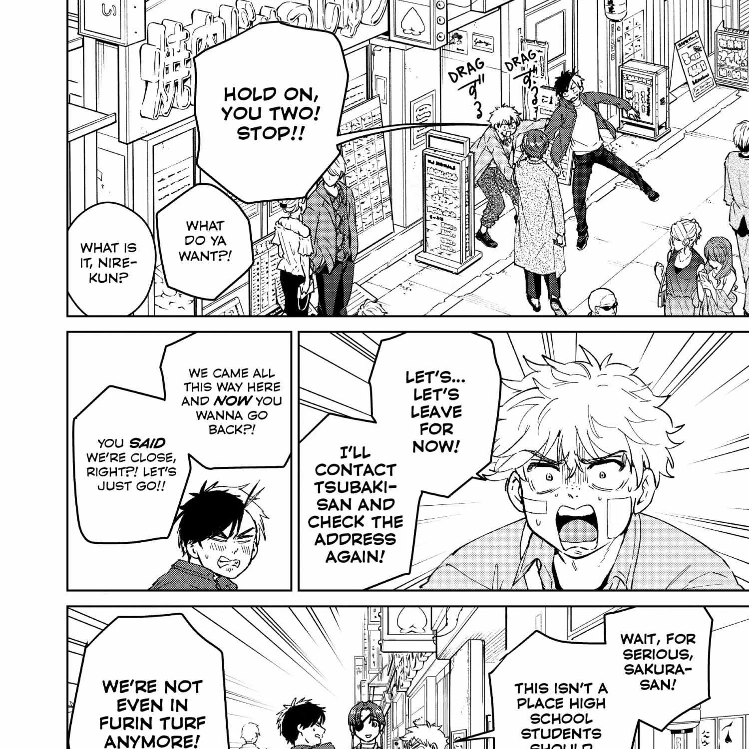 Read WindBreaker chapter 67 image 22 on Lezhin